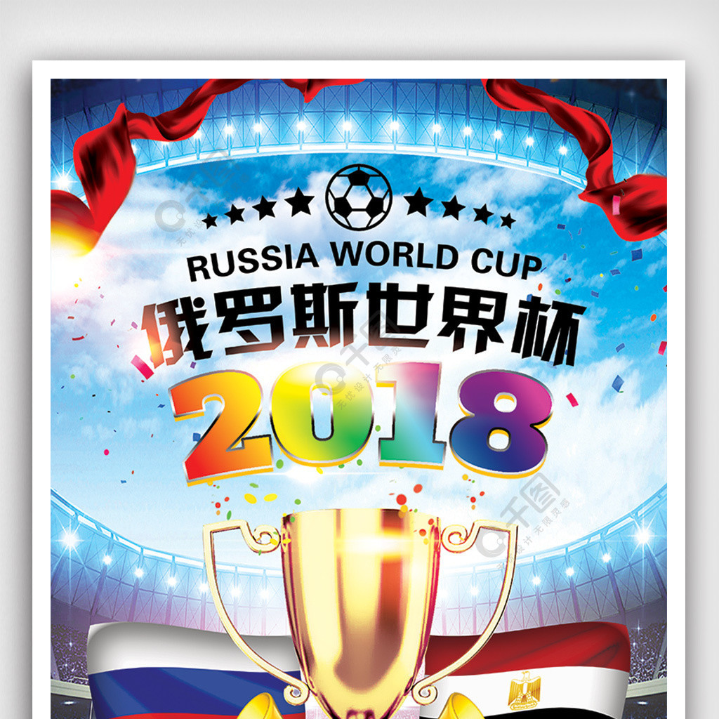 赛季加维