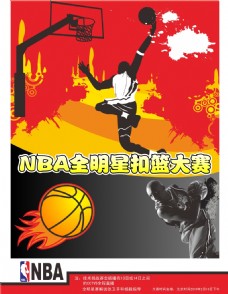 战绩辉煌
