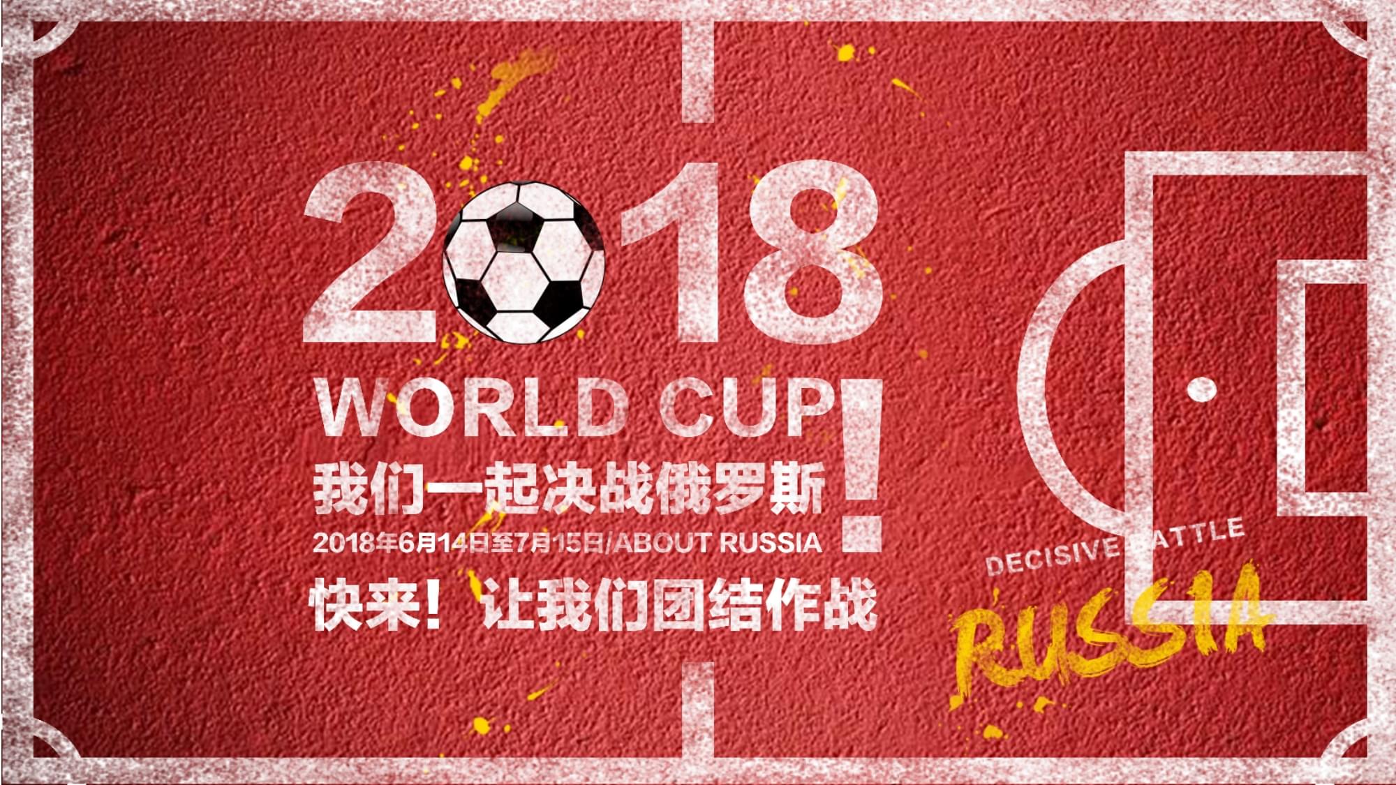 件与外线