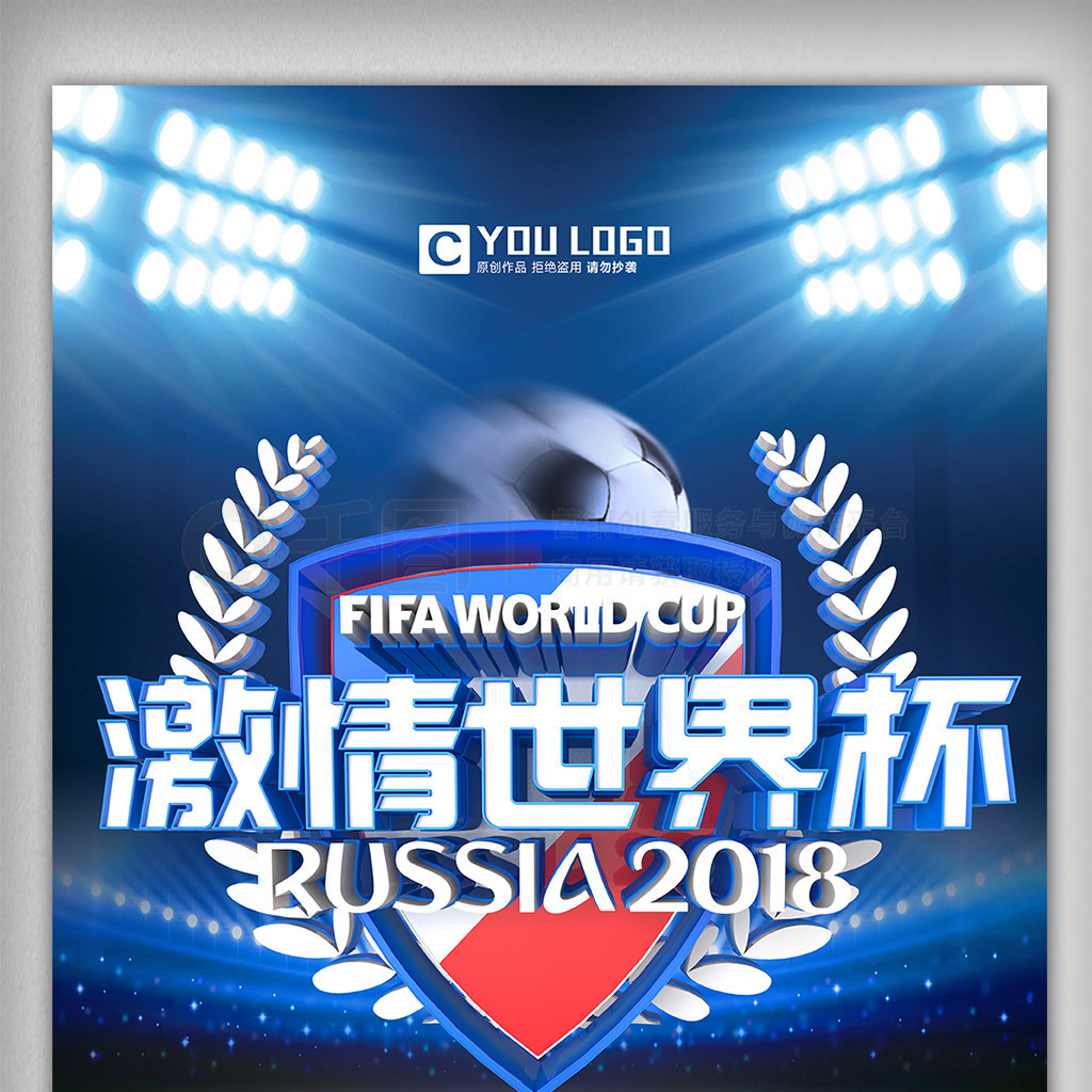 再添