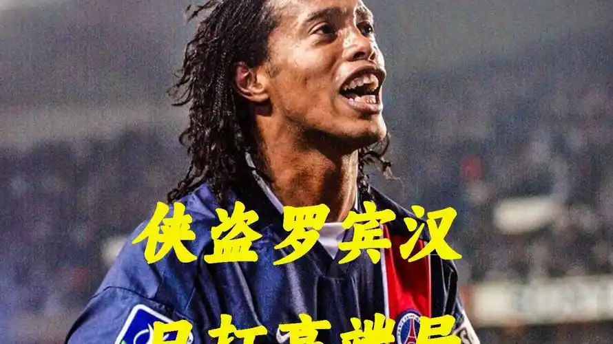 则担心